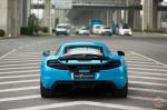 McLaren MP4-12C on Vossen Wheels (VPS-306) 2016 года